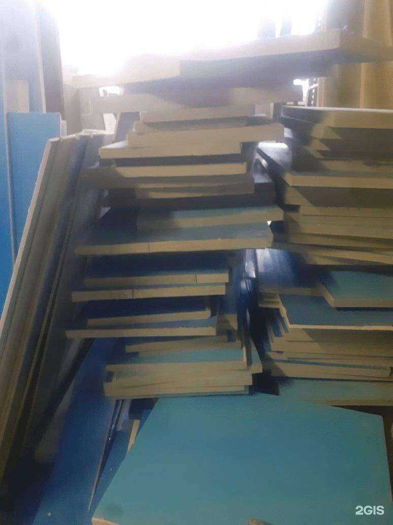 Отзывы на компанию Ютура в г. Екатеринбург c фото