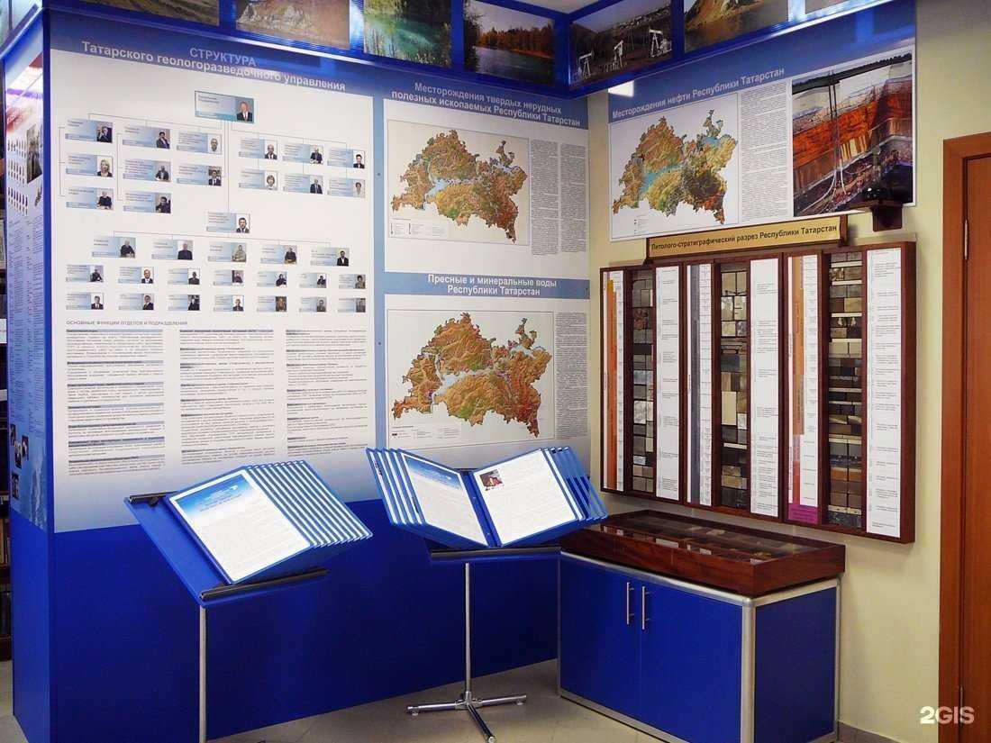 Отзывы на компанию Волга в г. Казань c фото