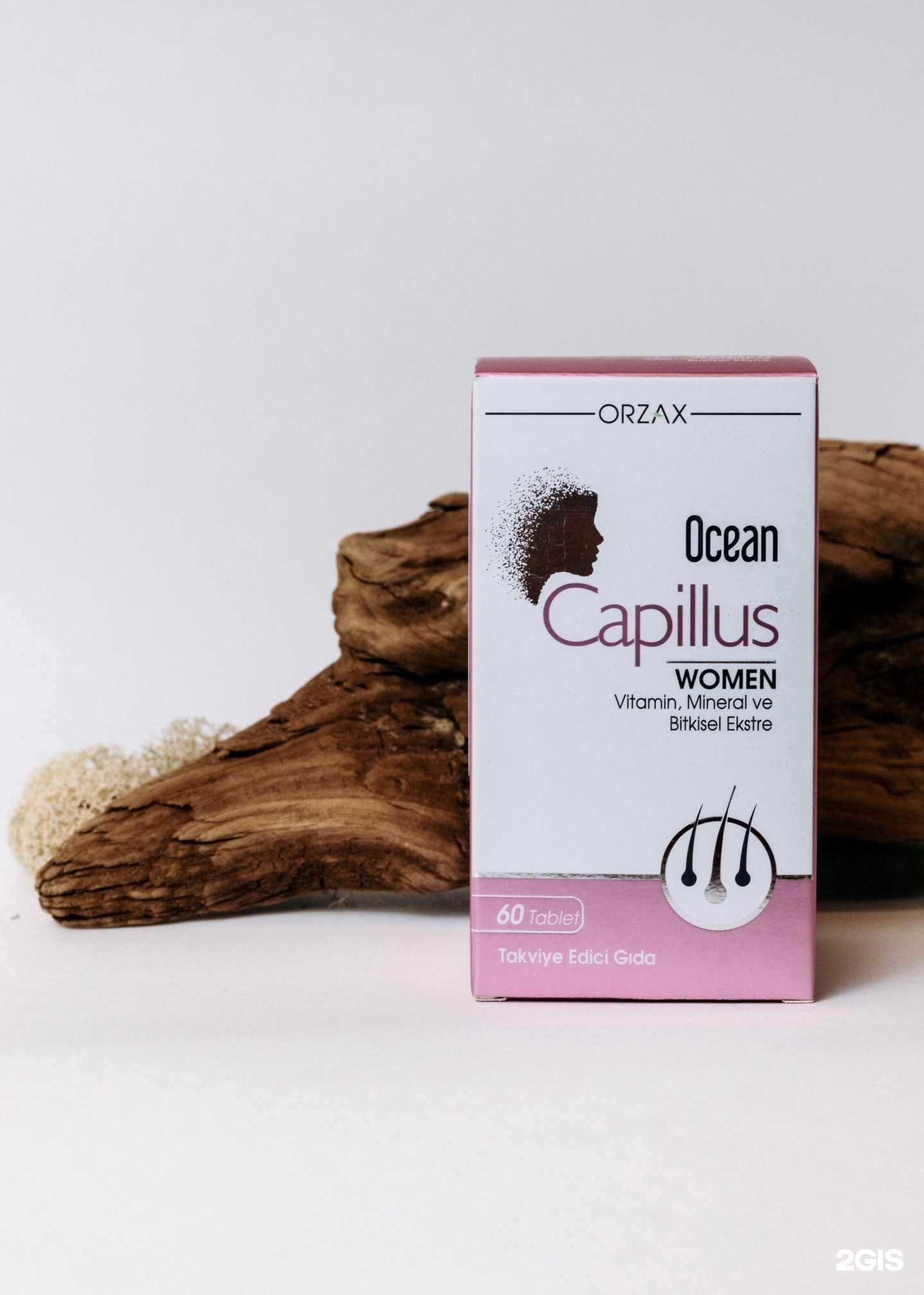 Отзывы на компанию Семилесье в Петрозаводске c фото