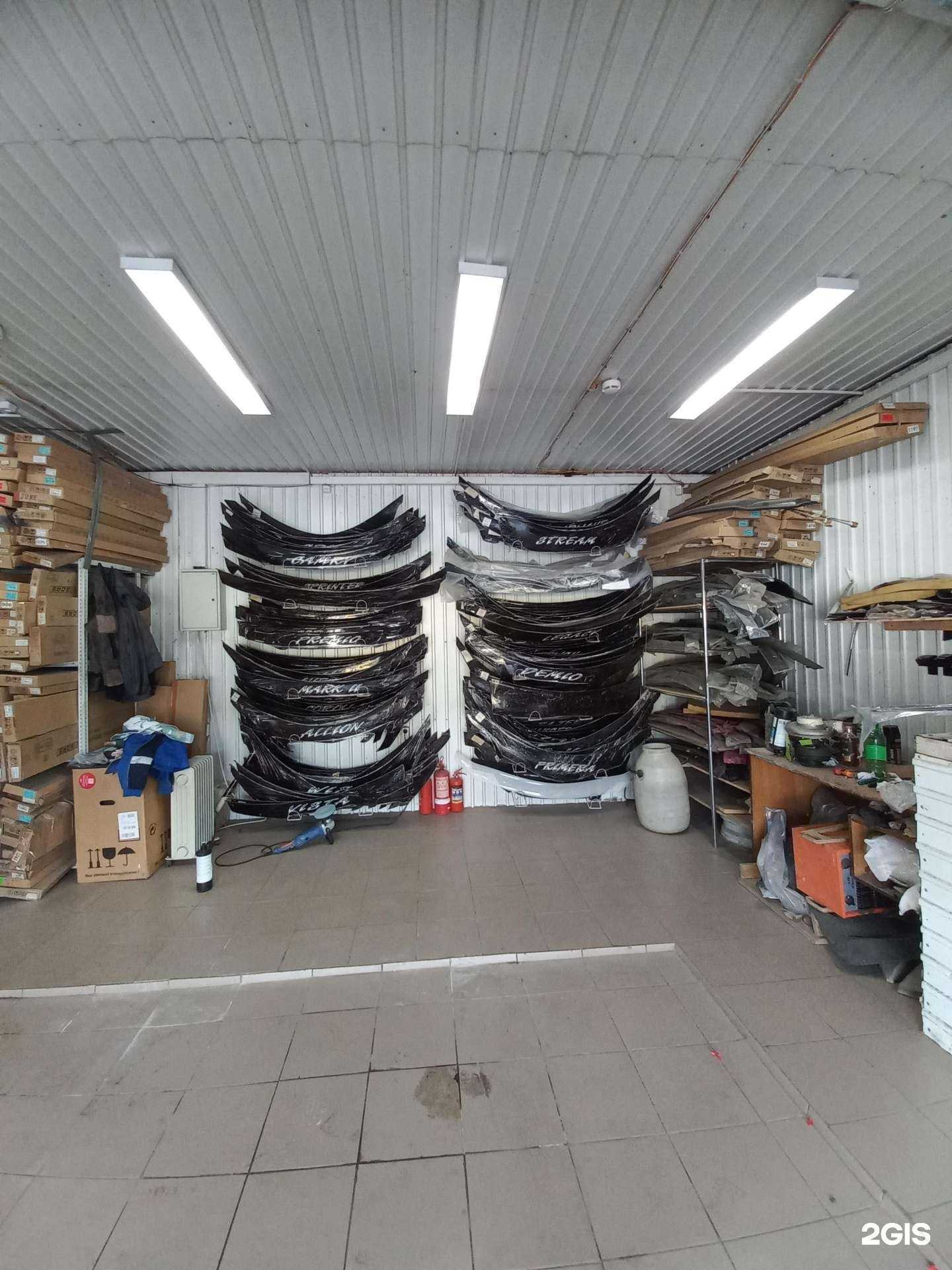 Отзывы на компанию Компания по продаже и изготовлению автомобильных аксессуаров в г. Иркутск c фото