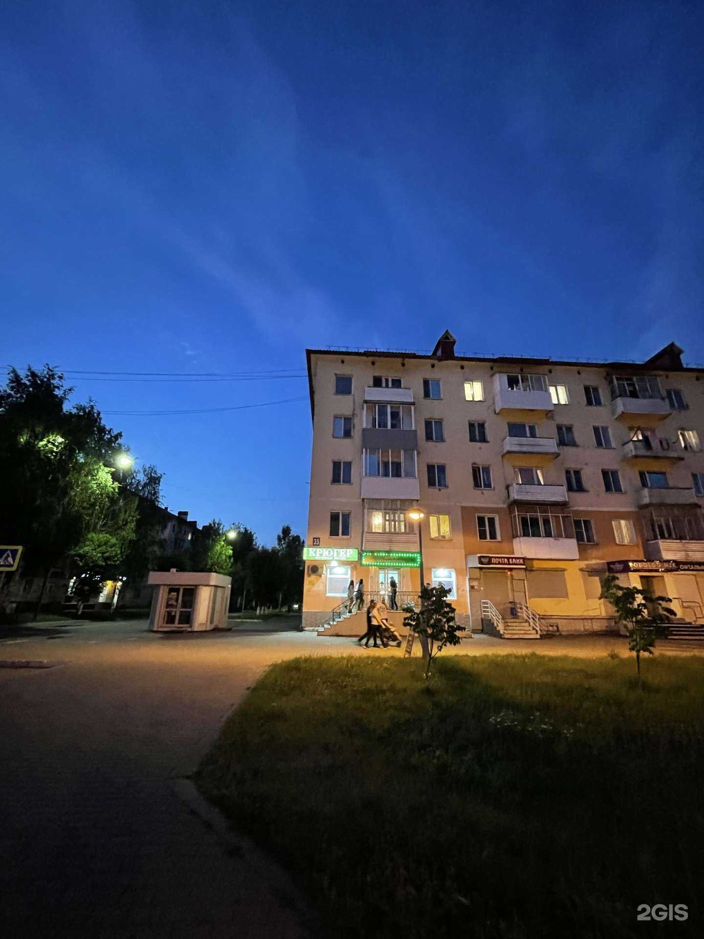 Отзывы на компанию Планета снов в Междуреченске c фото