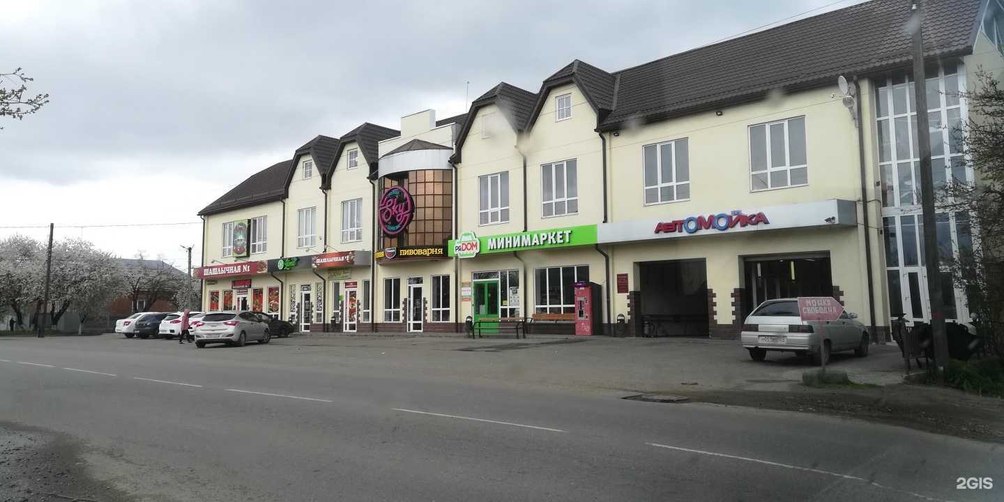 Отзывы на компанию ФинУчёт в Армавире c фото