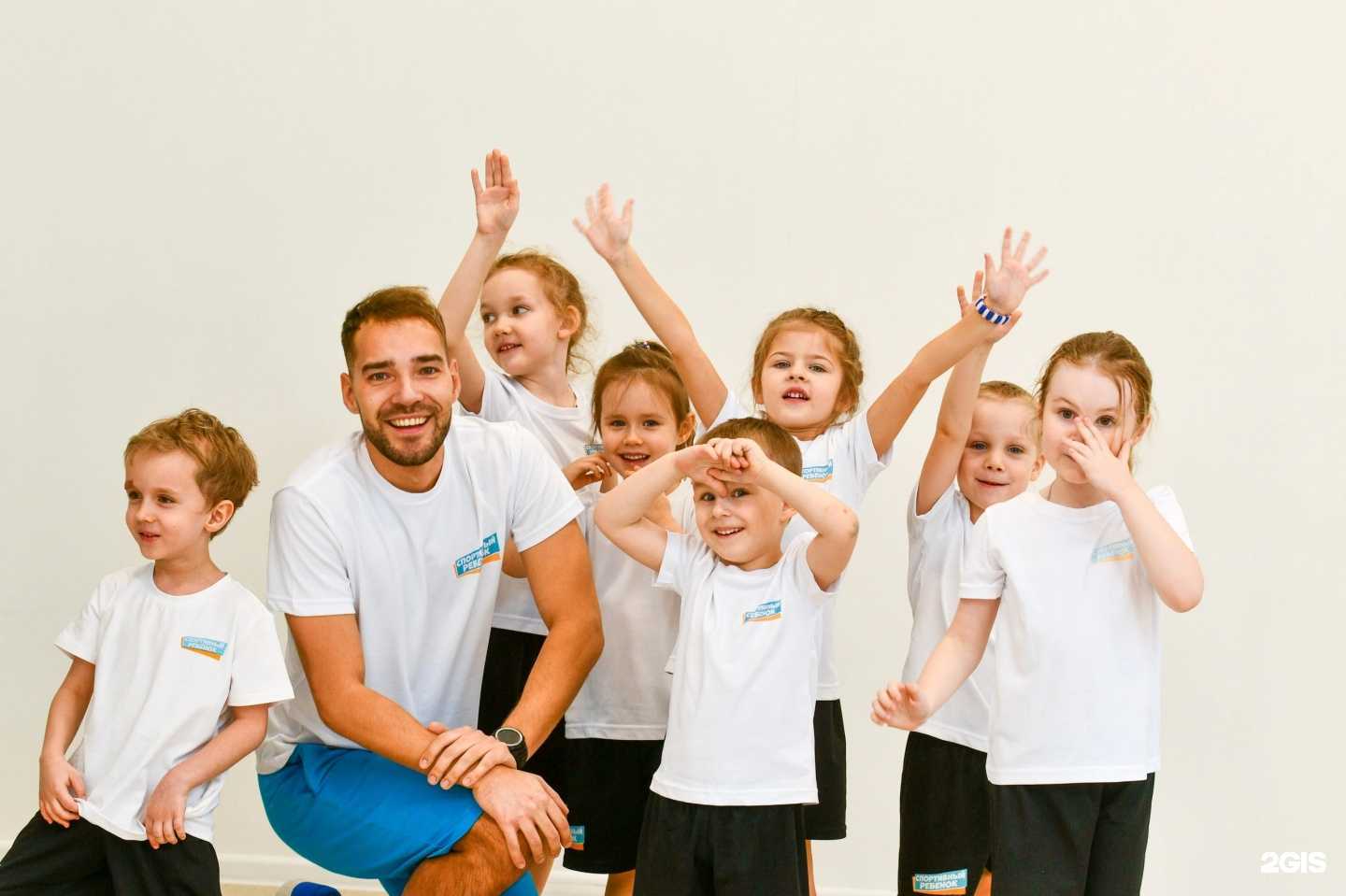 Отзывы на компанию Спортивный ребёнок в Новосибирске c фото