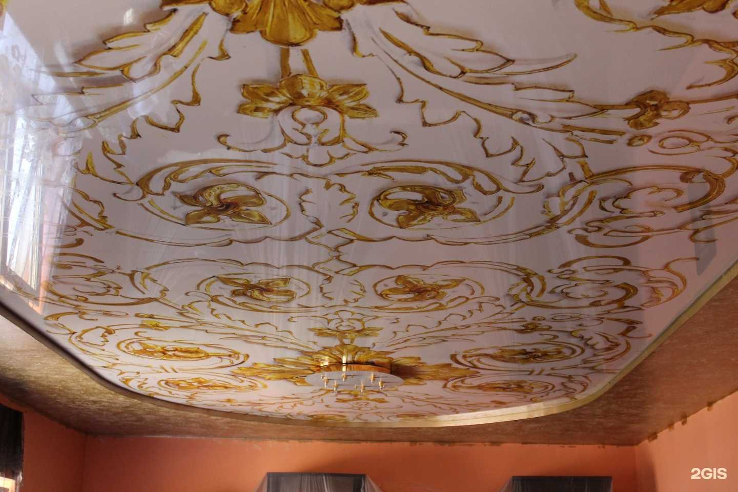 Отзывы на компанию Уссури в Улан-Удэ c фото