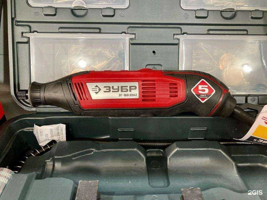 Отзывы на компанию Даймохк в г. Гудермес c фото