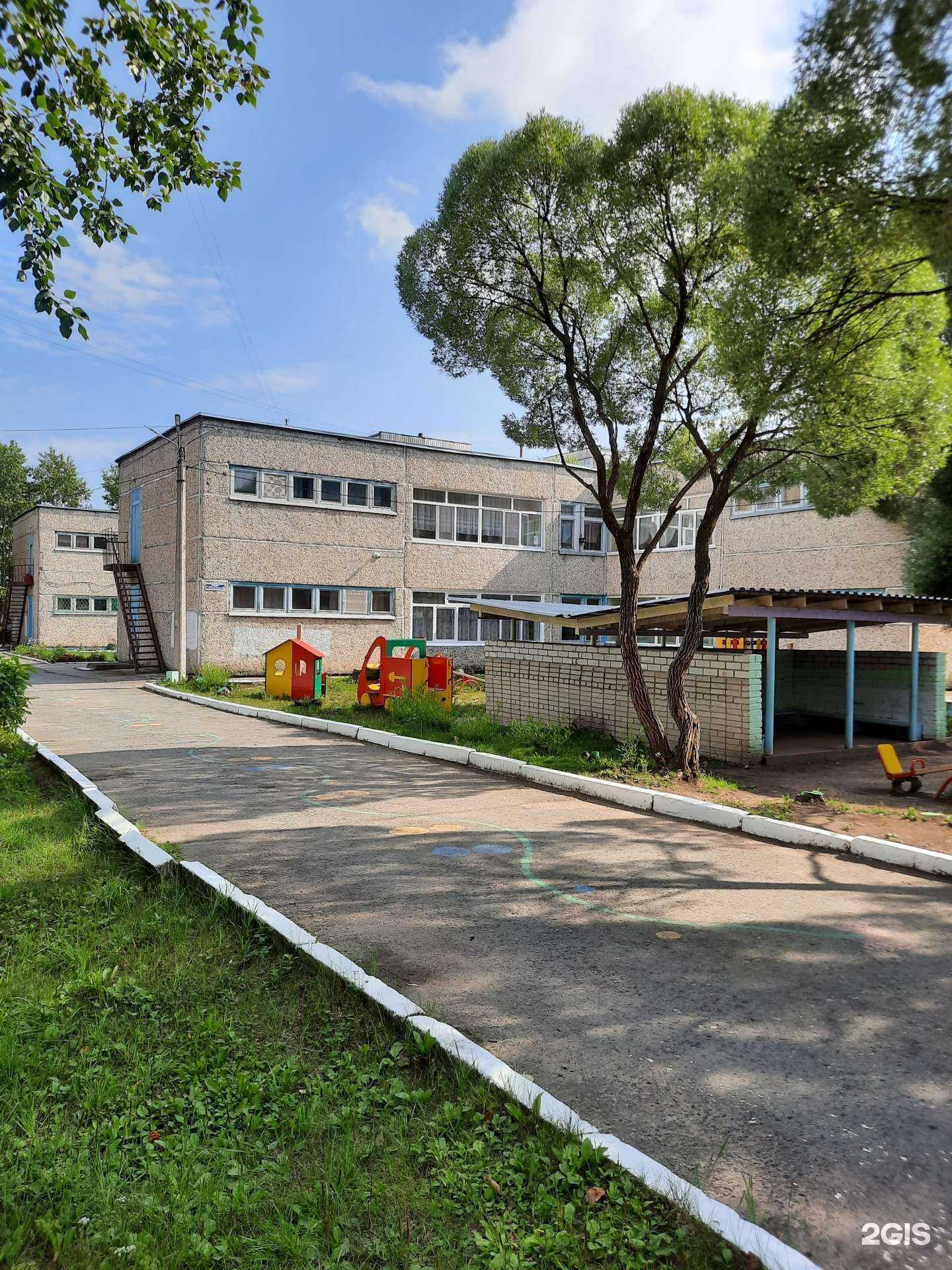 Отзывы на компанию Детский сад №17 в Березниках c фото