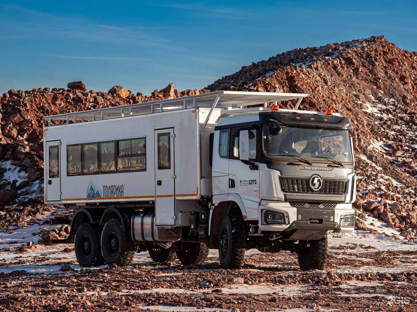 Отзывы на компанию Карьерные машины в Кемерове c фото