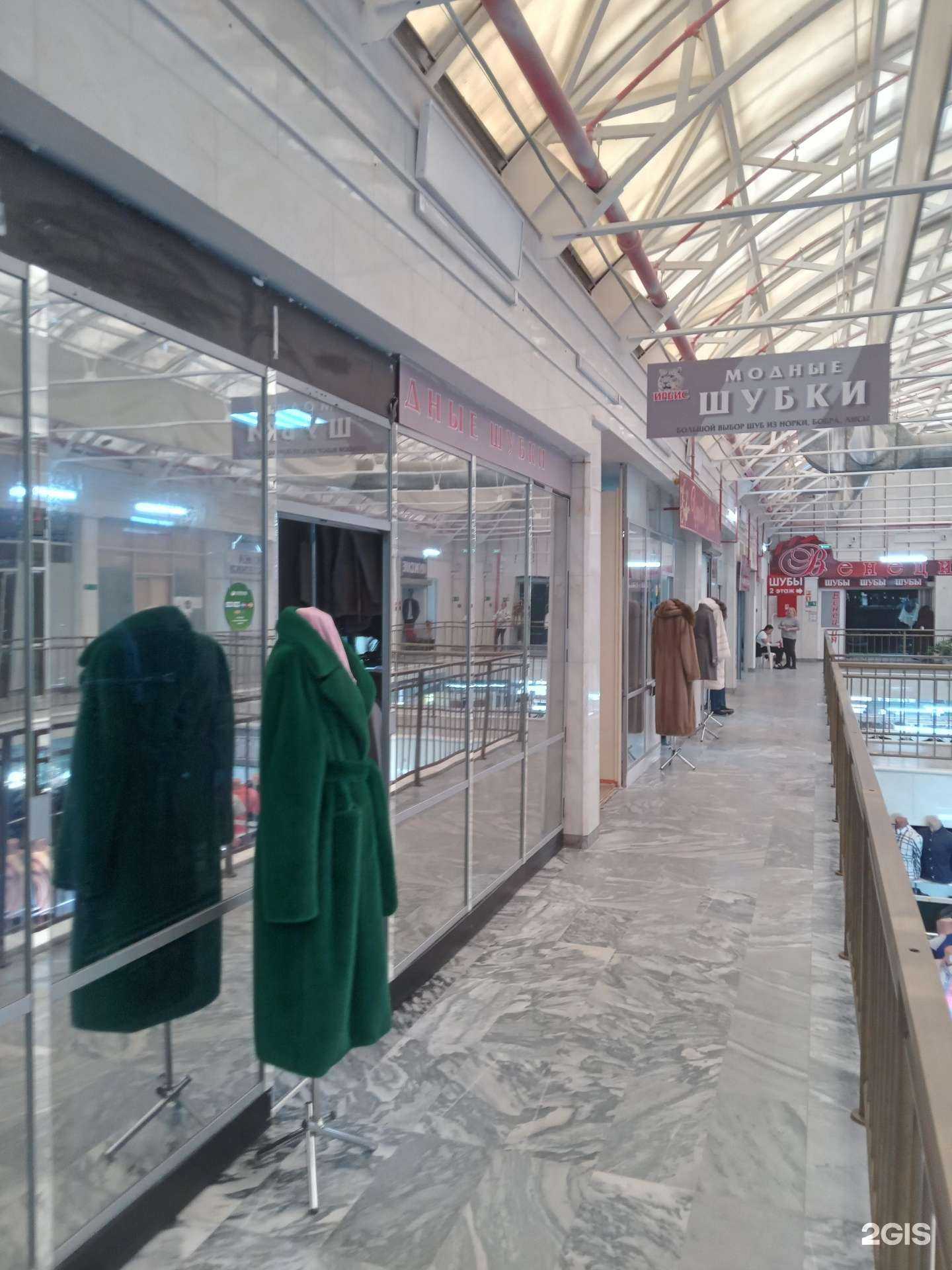 Отзывы на компанию Ирбис в Чебоксарах c фото