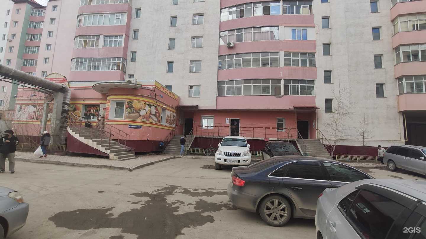 Отзывы на компанию Arctic beauty  в Якутске c фото