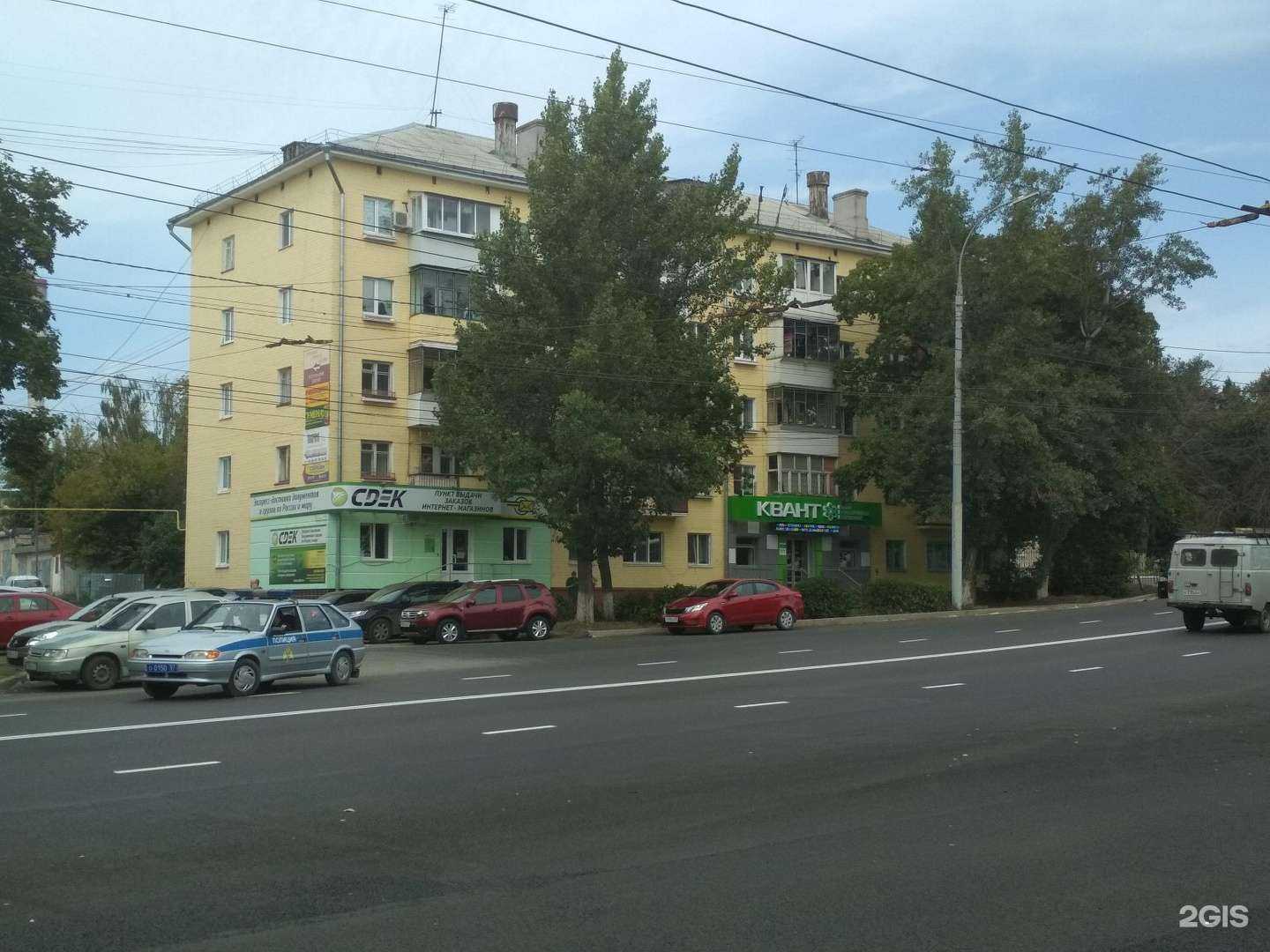 Отзывы на компанию Авторитет в Орле c фото - фотография 2 из 2