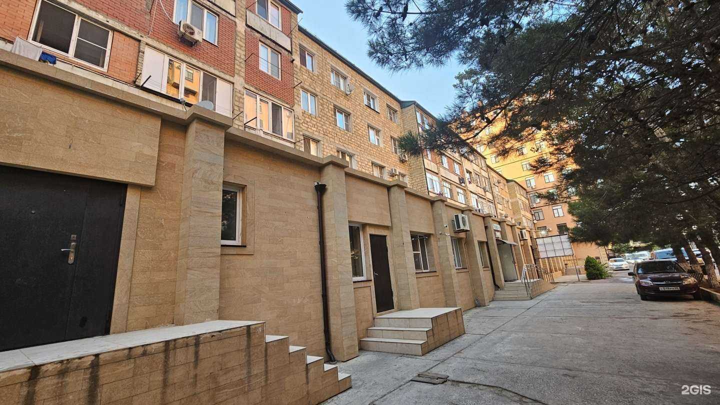 Отзывы на компанию Аптека №83 в Каспийске c фото - фотография 2 из 2