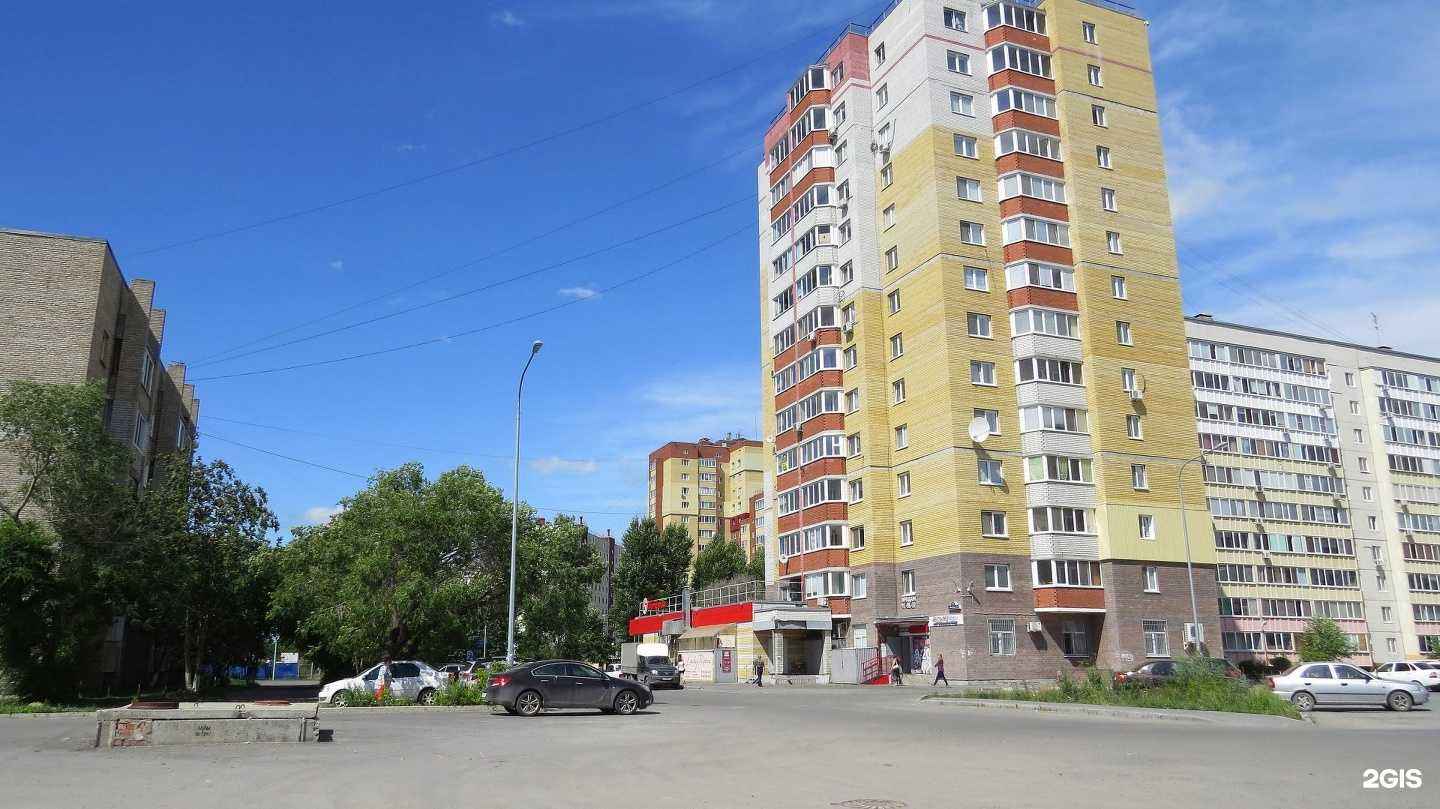 Отзывы на компанию El в г. Тюмень c фото