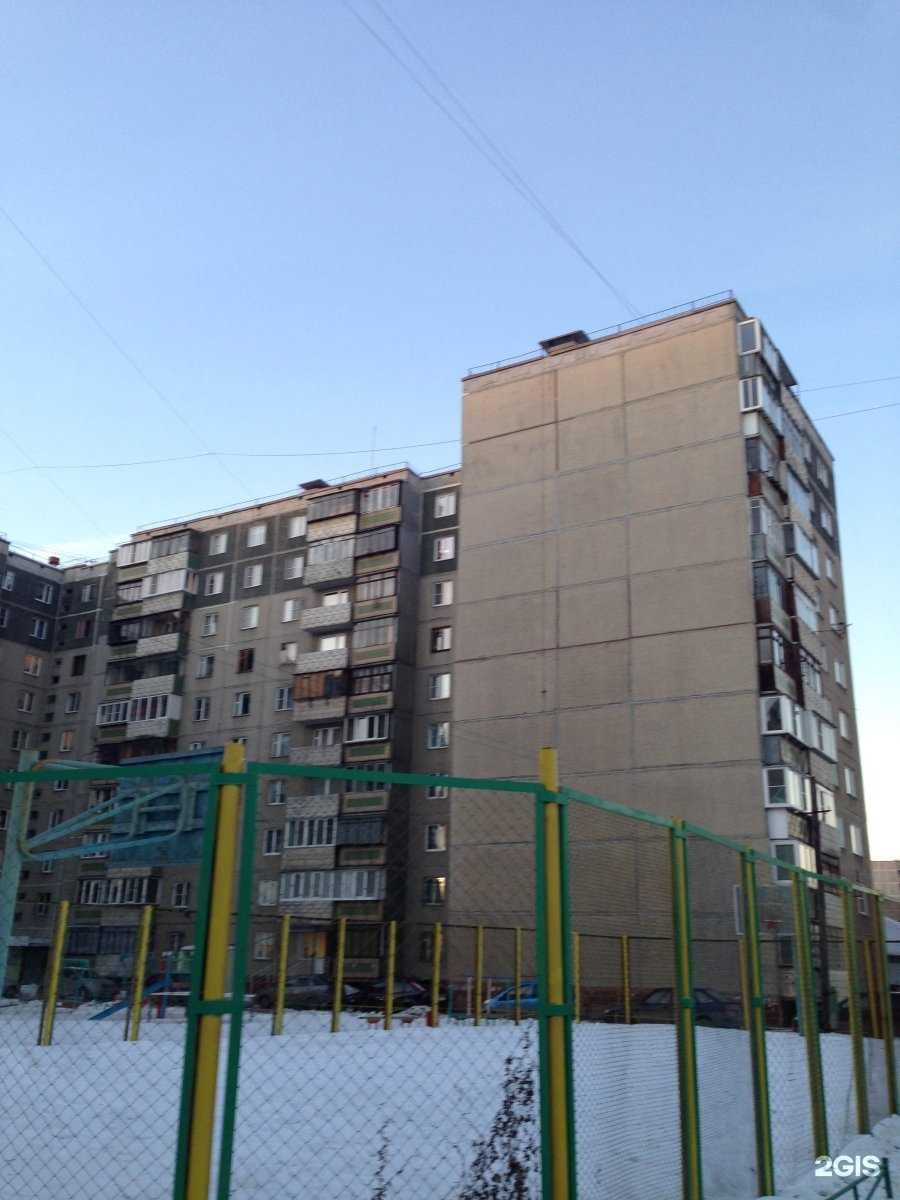 Отзывы на компанию Парикмахерская в Челябинске c фото - фотография 2 из 2