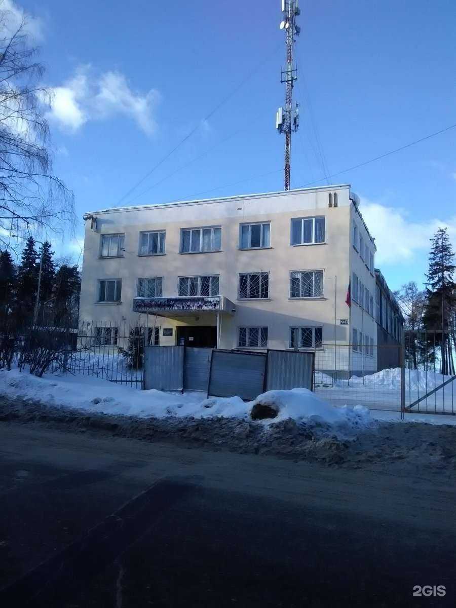 Отзывы на компанию Футболика в Костроме c фото - фотография 2 из 2