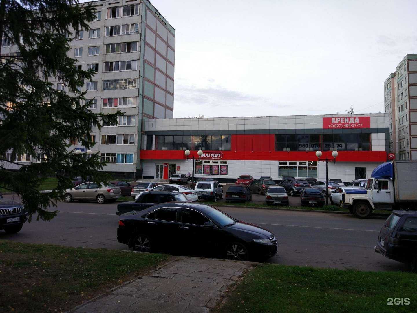 Отзывы на компанию Velta_nail в Набережных Челнах c фото - фотография 2 из 2