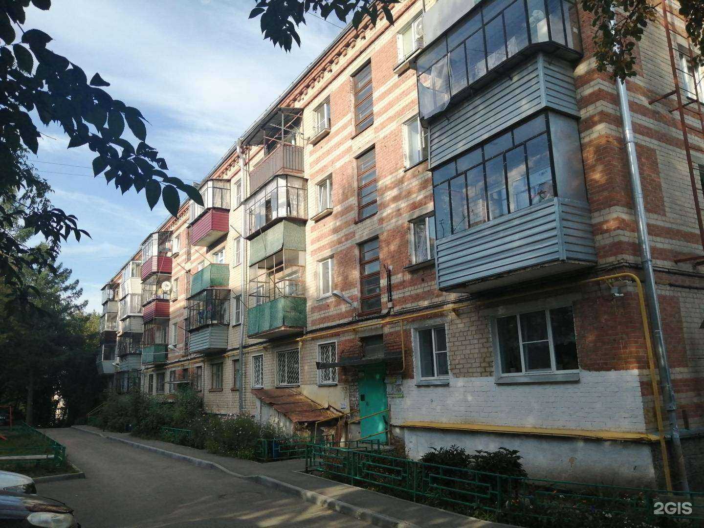 Отзывы на компанию Каприз в Миассе c фото - фотография 2 из 2