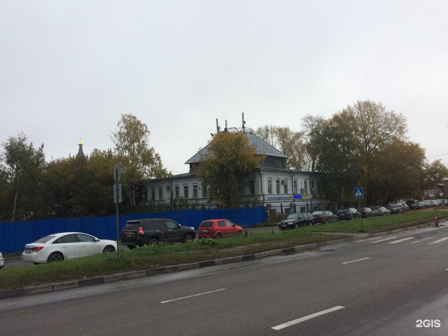 Отзывы на компанию ТрейдИнвест в Нижнем Новгороде c фото - фотография 2 из 2