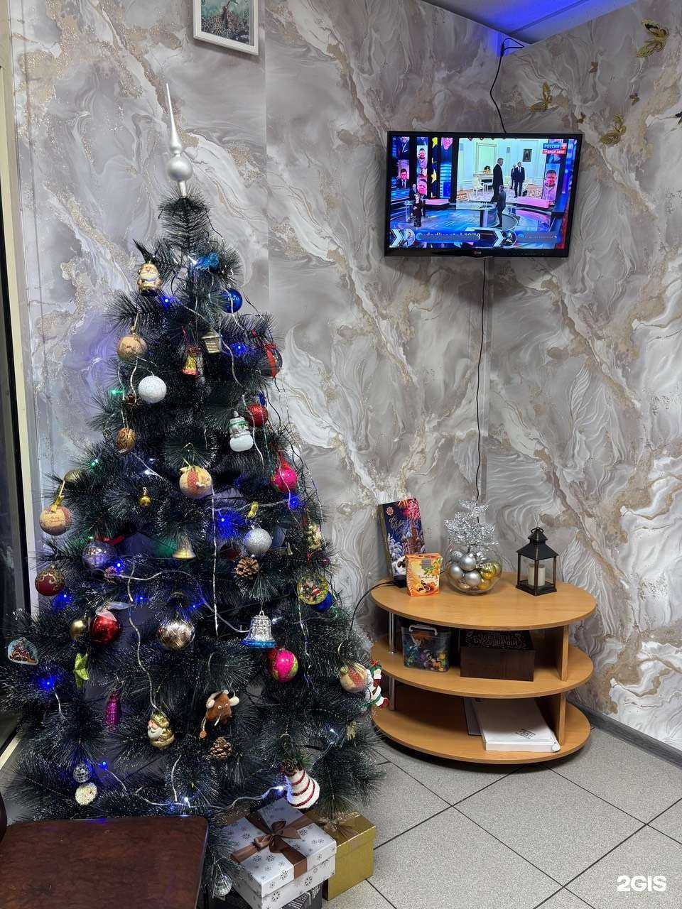 Отзывы на компанию Сан Лора в Иркутске c фото