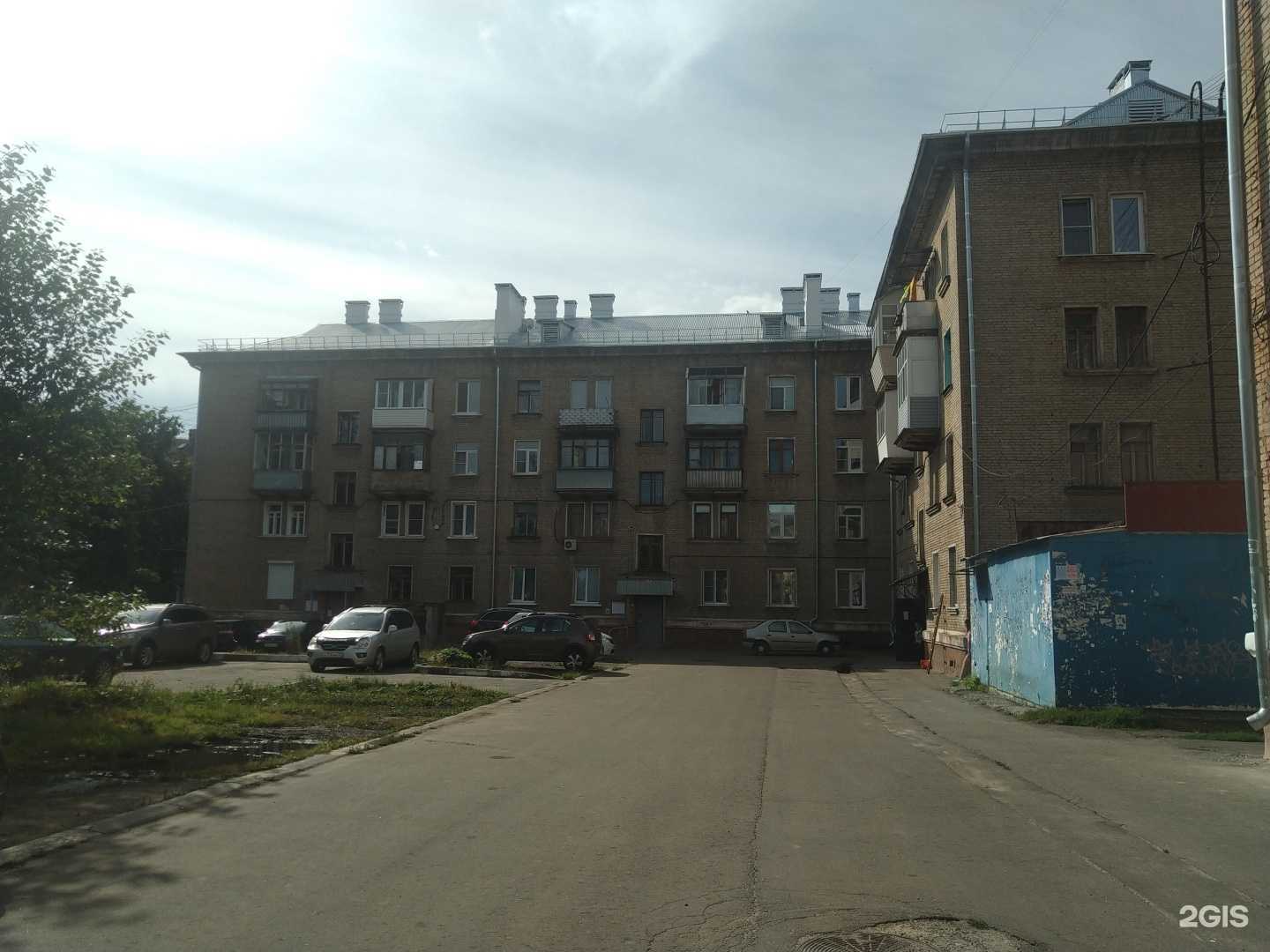 Отзывы на компанию Друг в Электростали c фото - фотография 2 из 2