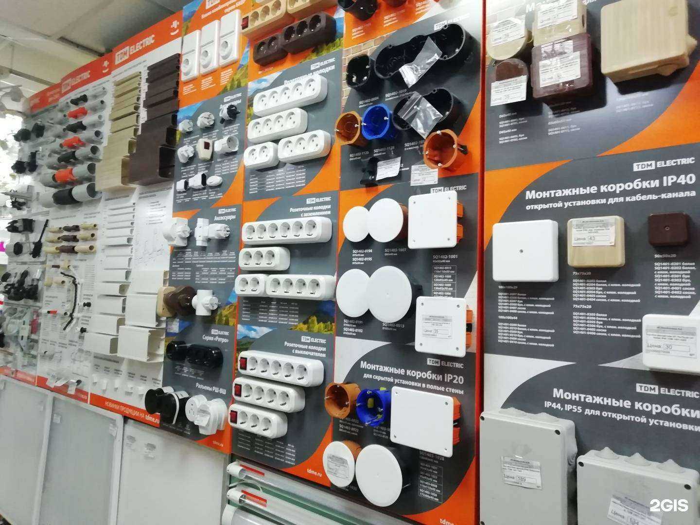 Отзывы на компанию УНИВЕРСАЛ в Орле c фото