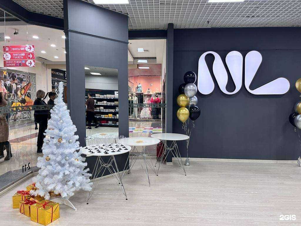 Отзывы на компанию NL Store в г. Липецк c фото