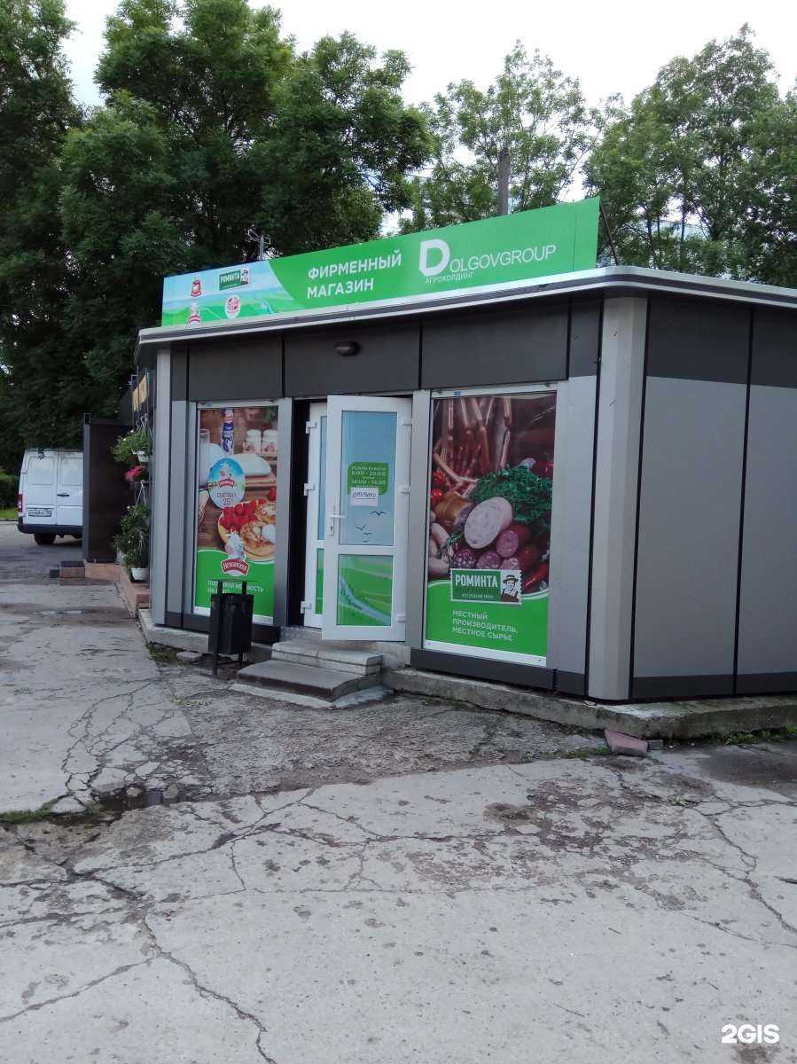 Отзывы на компанию Наш продукт в Калининграде c фото