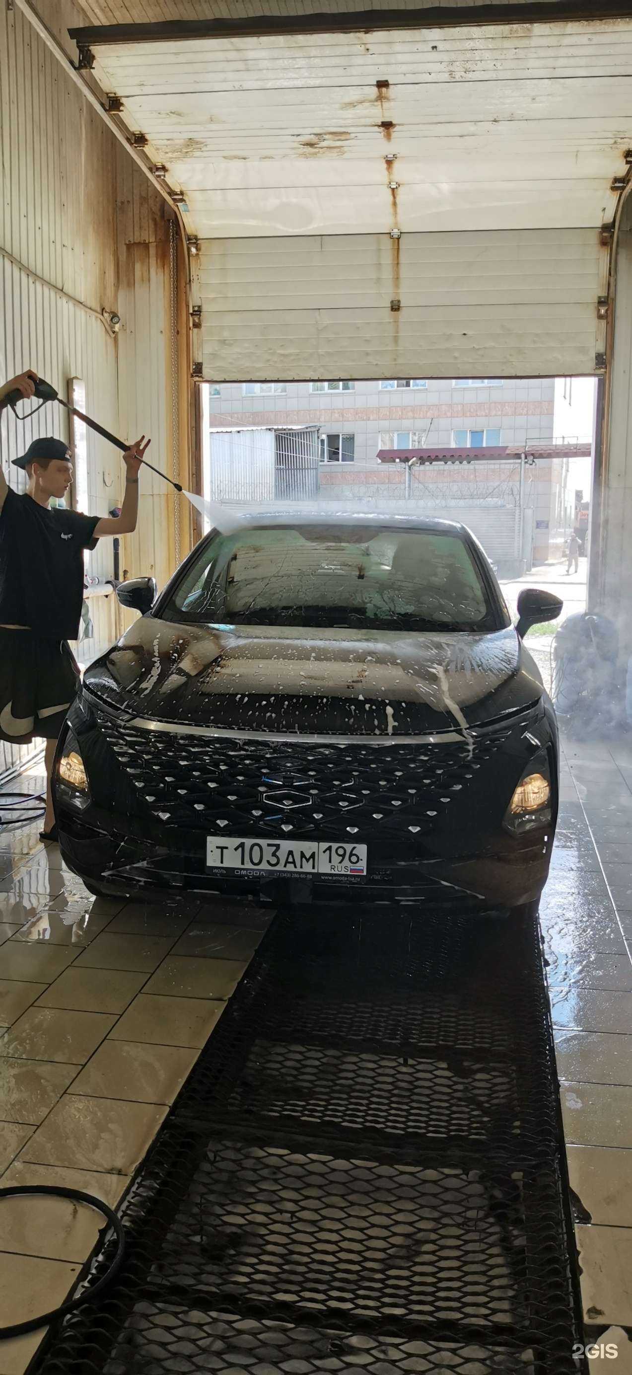 Отзывы на компанию Car deluxe в Екатеринбурге c фото