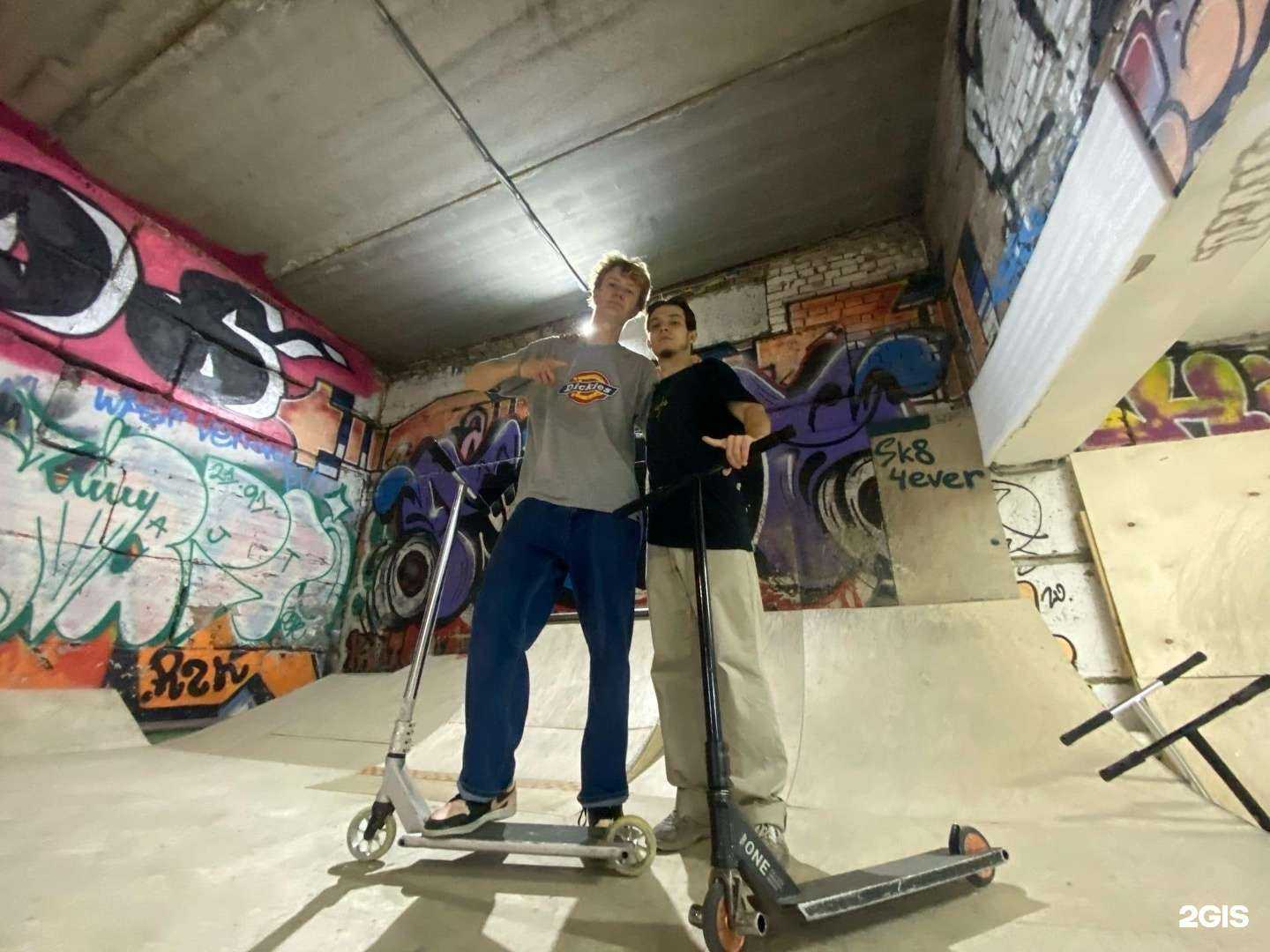 Отзывы на компанию Progress в г. Новосибирск c фото