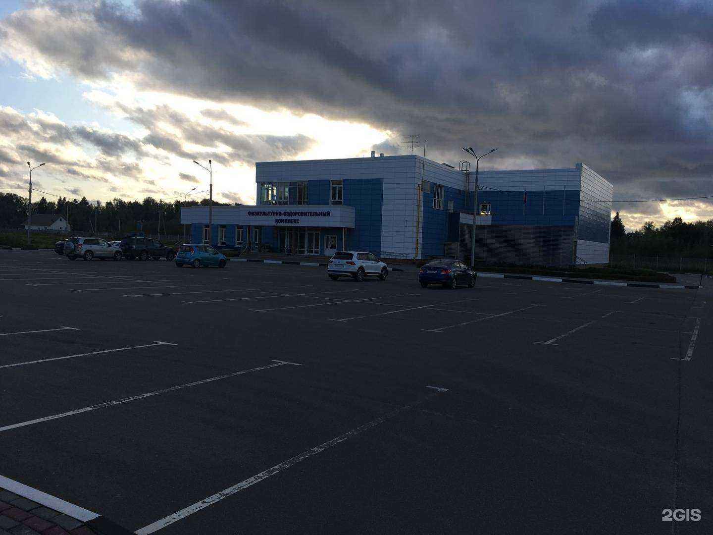 Отзывы на компанию Фитнес волна в г. Пушкино c фото