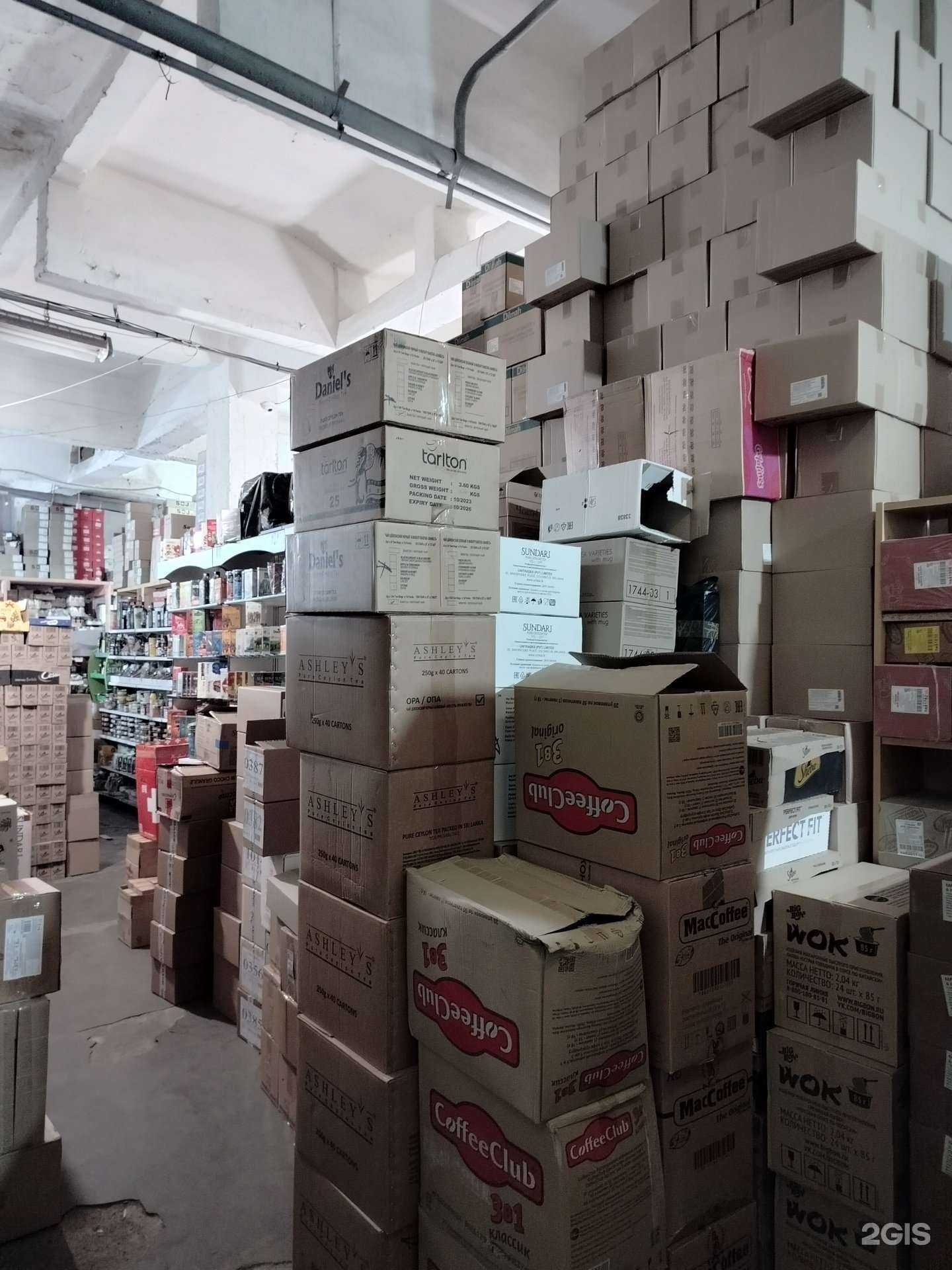 Отзывы на компанию Оптово-розничный магазин в Реутове c фото