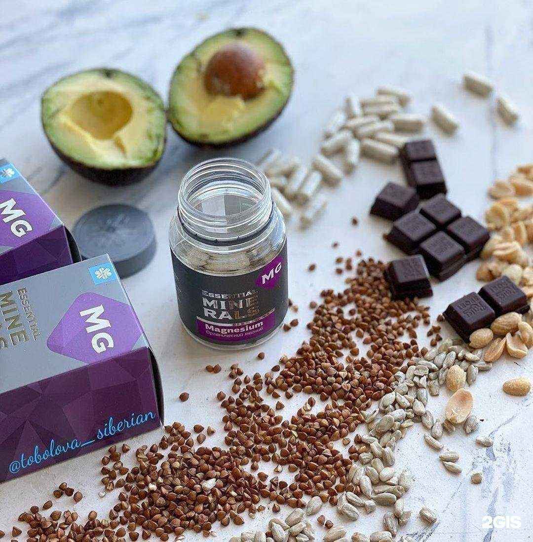 Отзывы на компанию Sibеrian Wellness в г. Тольятти c фото