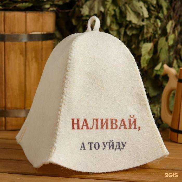 Отзывы на компанию Импульс в Нижнем Новгороде c фото