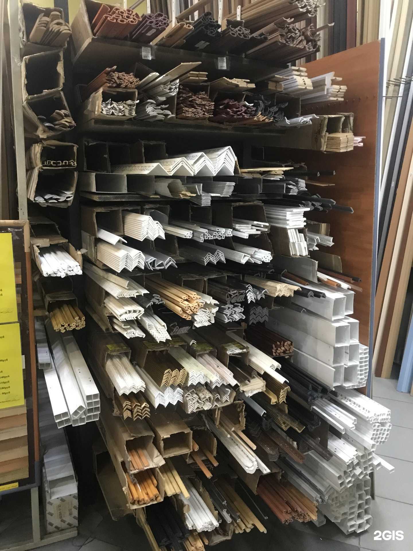 Отзывы на компанию Пятый угол в г. Чита c фото