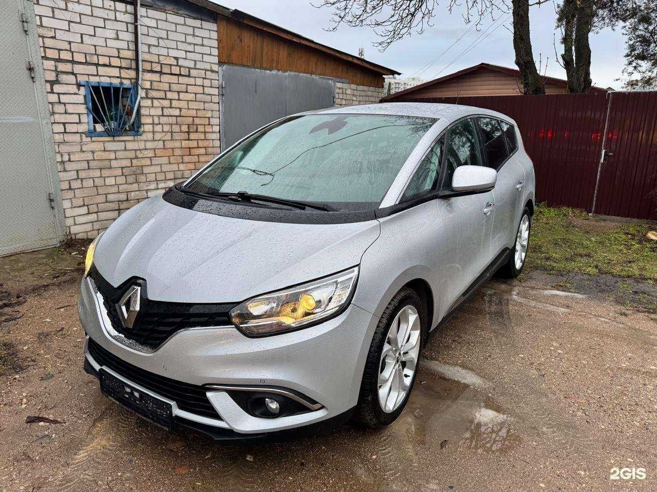 Отзывы на компанию Autochoice в Пскове c фото