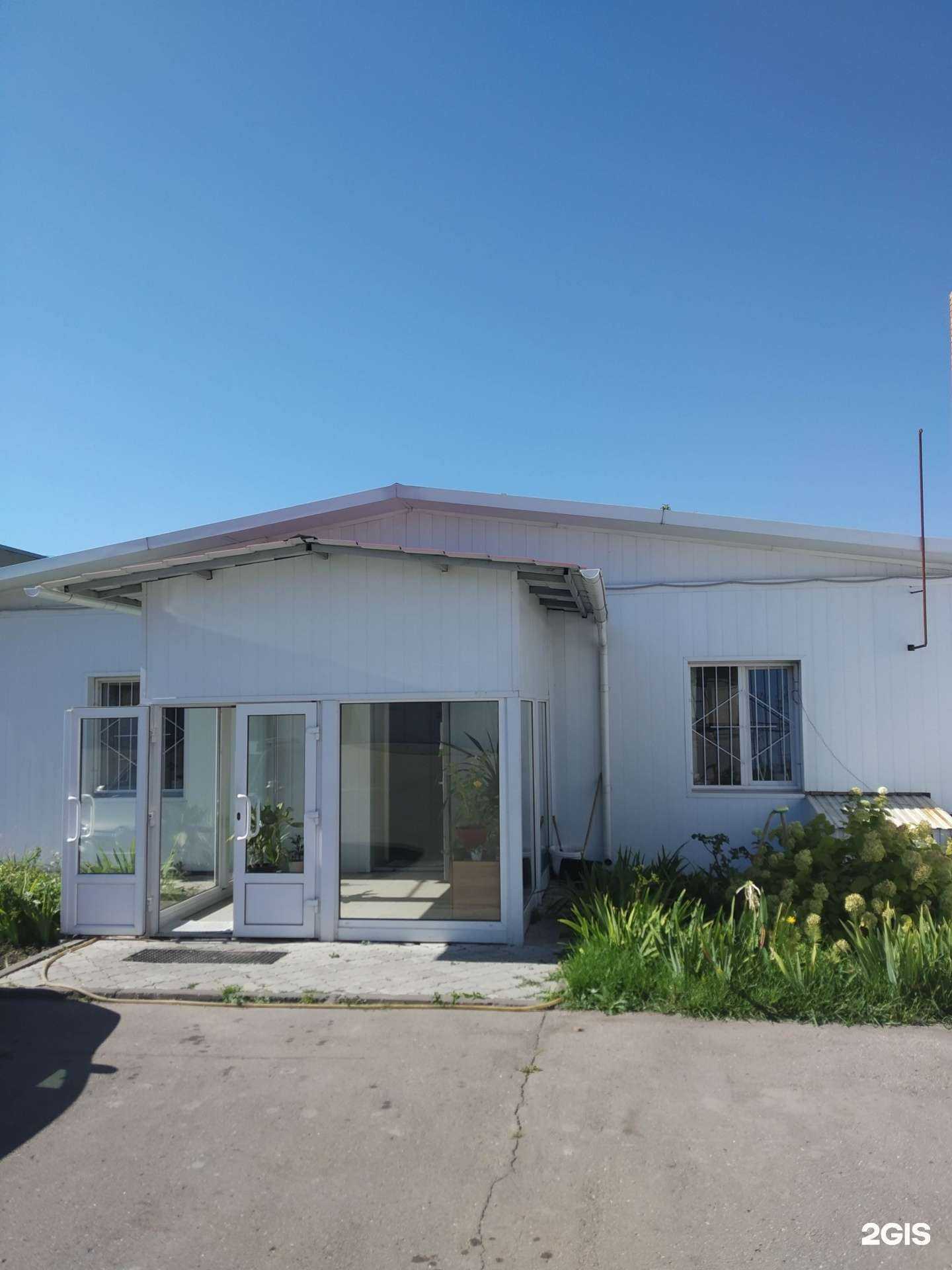 Отзывы на компанию Гранд-С в Саратове c фото