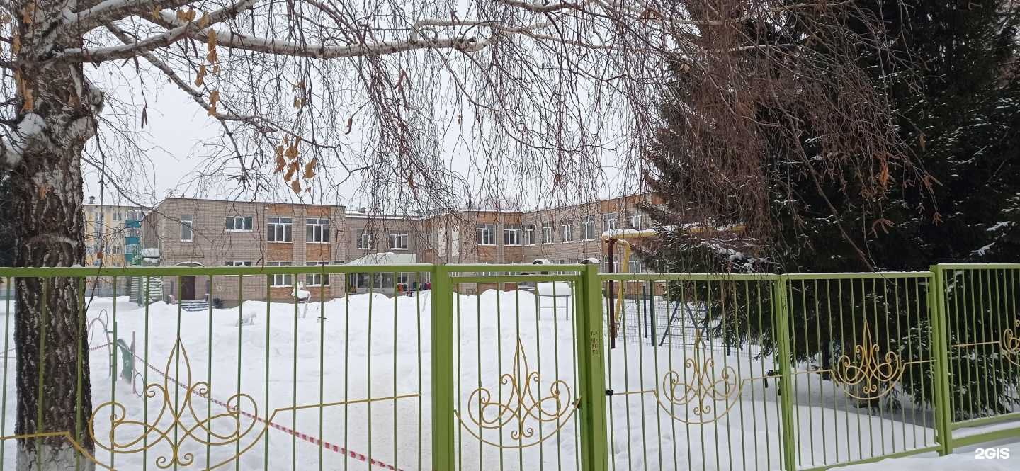 Отзывы на компанию Энже бортеге в г. Альметьевск c фото