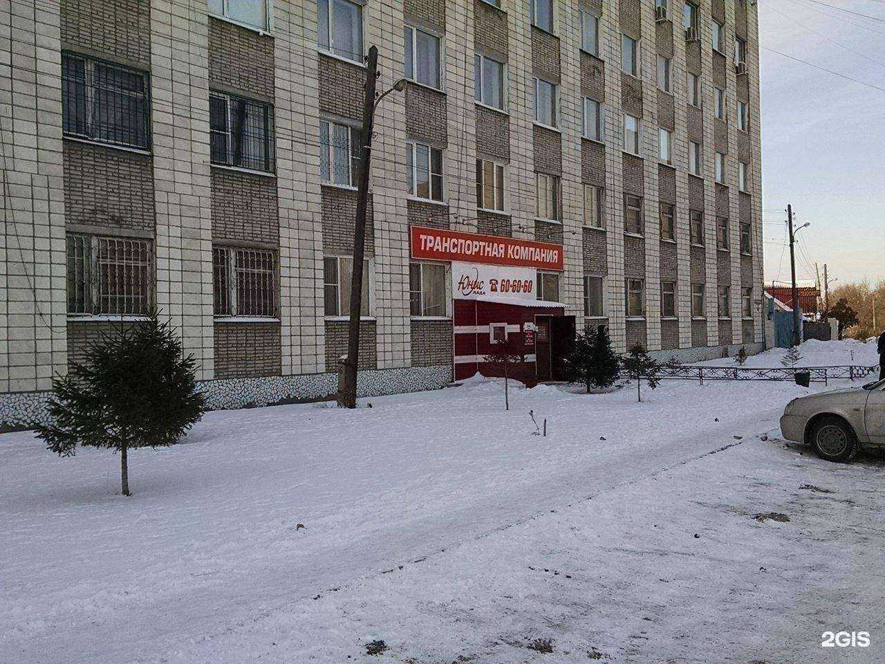 Отзывы на компанию Гарантия чистоты в Омске c фото - фотография 2 из 2