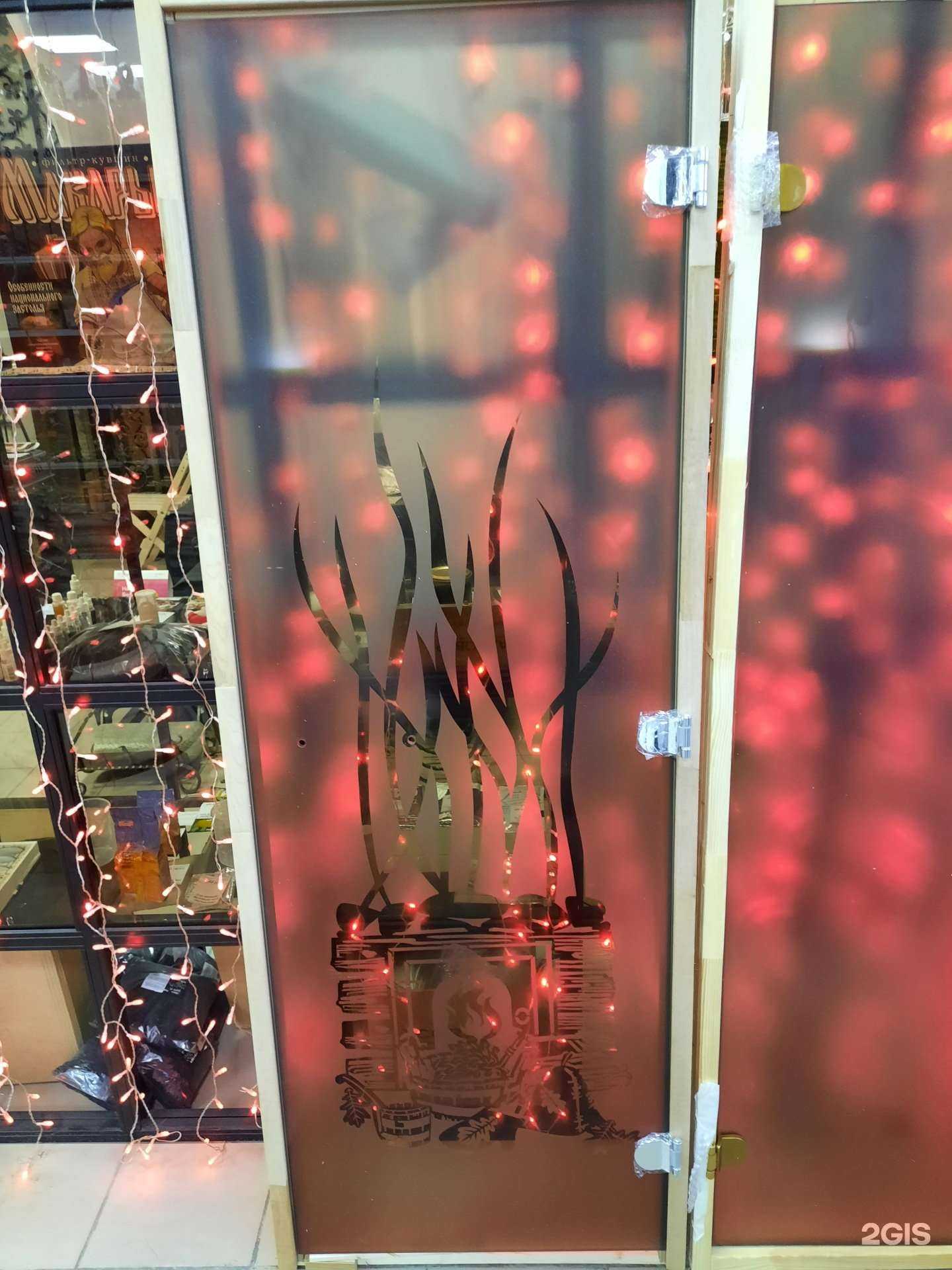 Отзывы на компанию Печи30.рф в Астрахани c фото