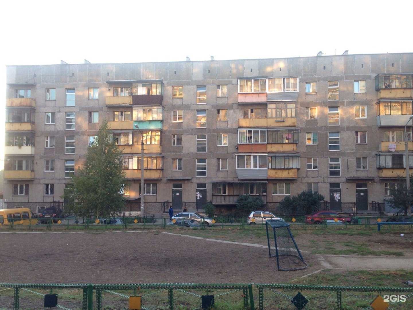 Отзывы на компанию Домашний в Магнитогорске c фото - фотография 2 из 2