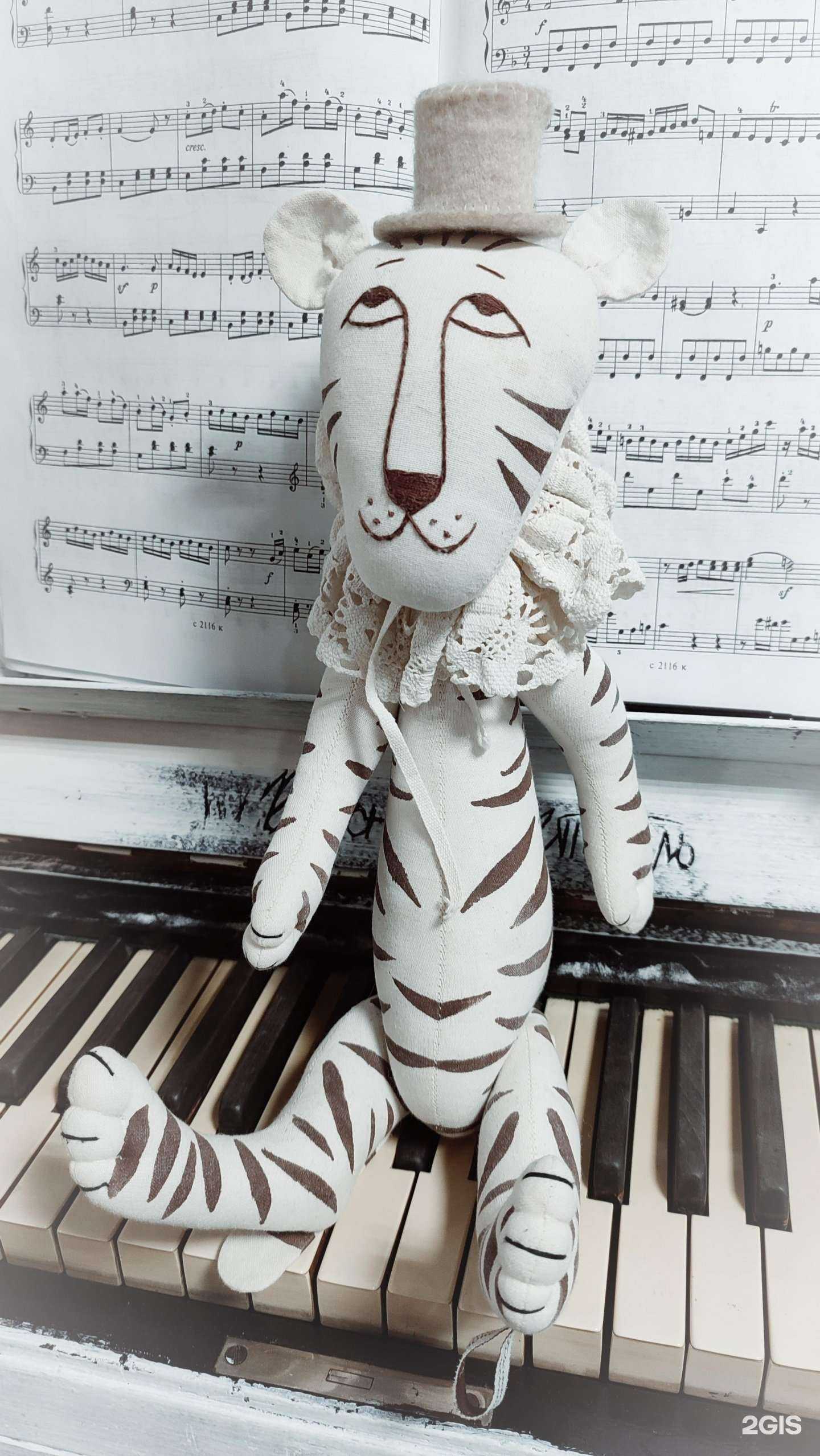 Отзывы на компанию Фтк в Жуковском c фото