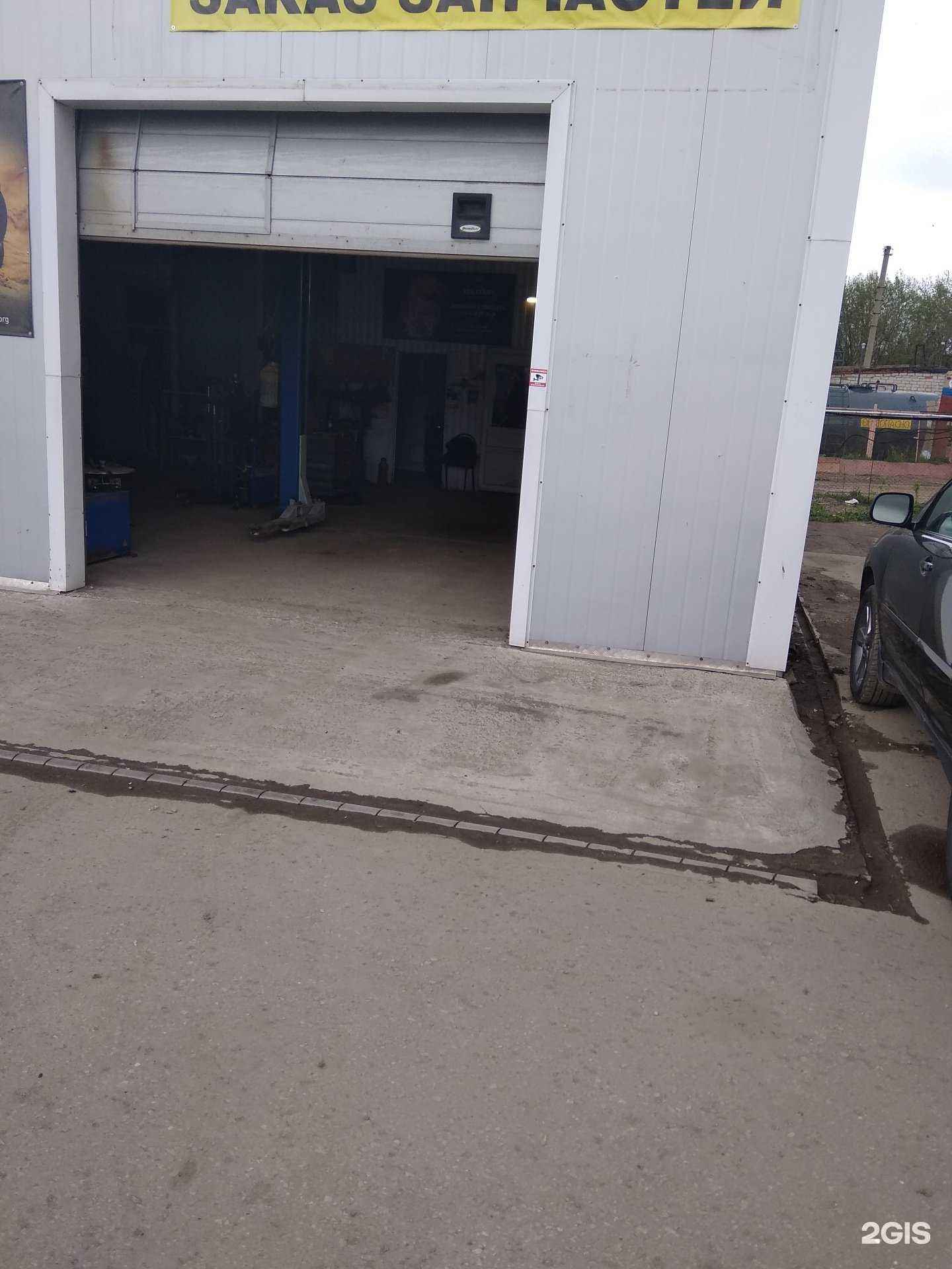 Отзывы на компанию Redline service в Рязани c фото