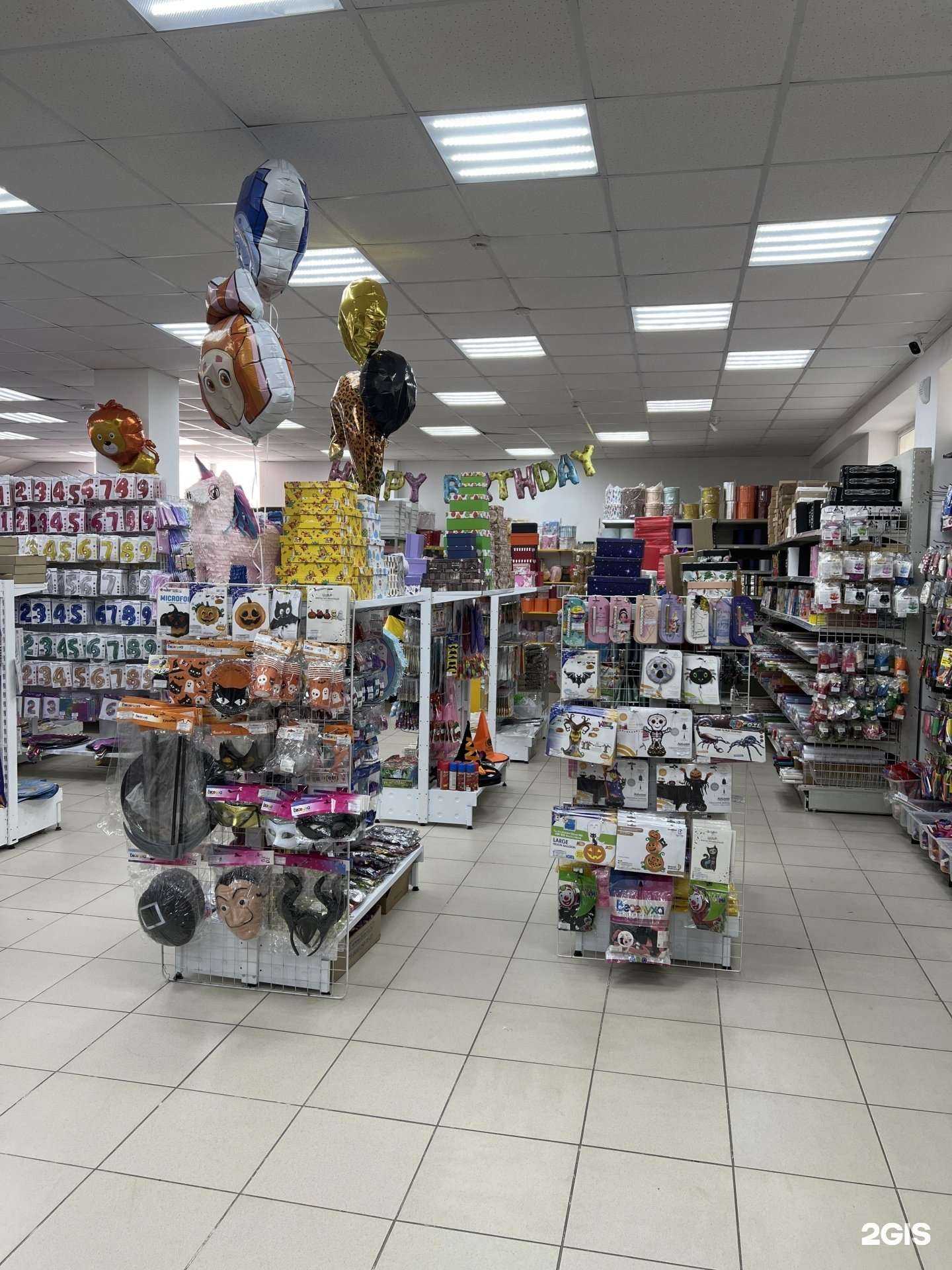 Отзывы на компанию ШарЛит в Уфе c фото