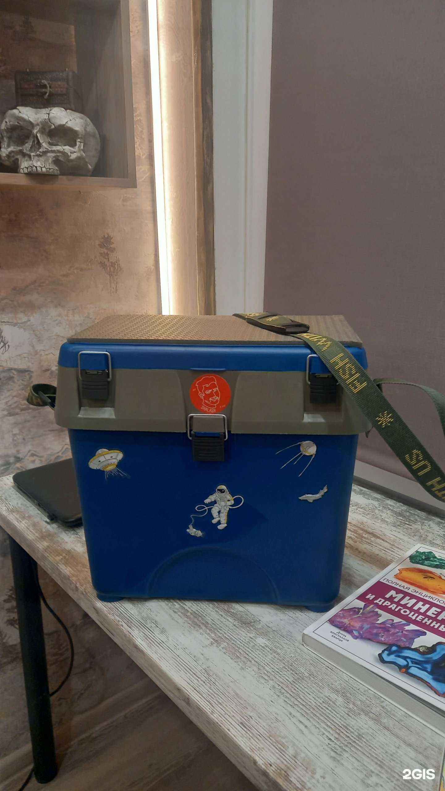 Отзывы на компанию Рыбалка в г. Ижевск c фото