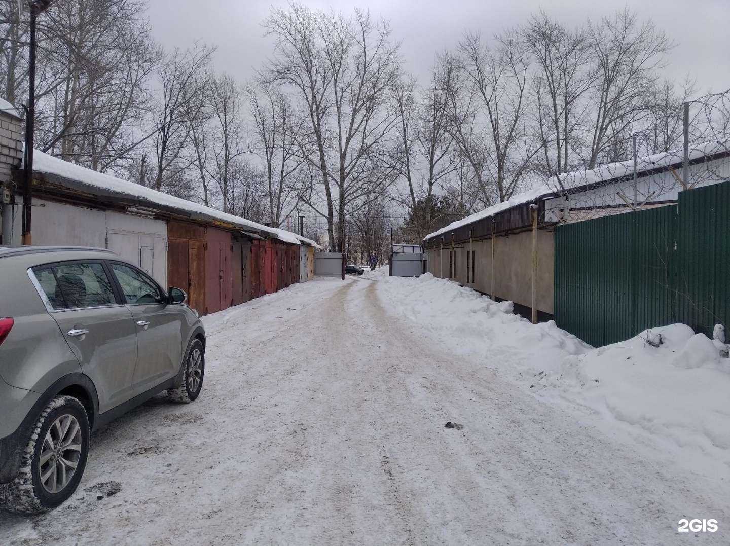 Отзывы на компанию Талисман в г. Нижнекамск c фото