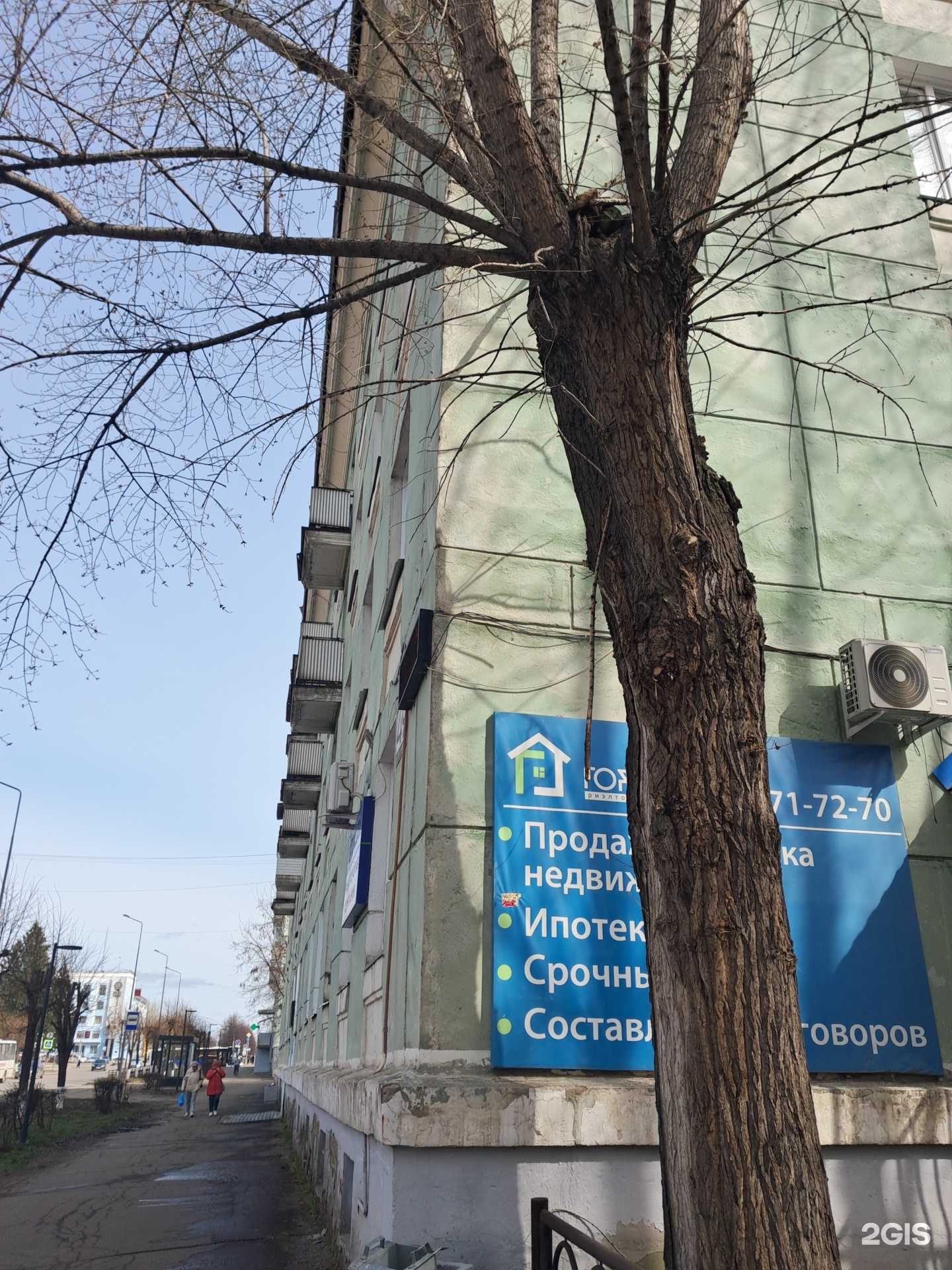 Отзывы на компанию Городок в Железногорске c фото - фотография 2 из 2