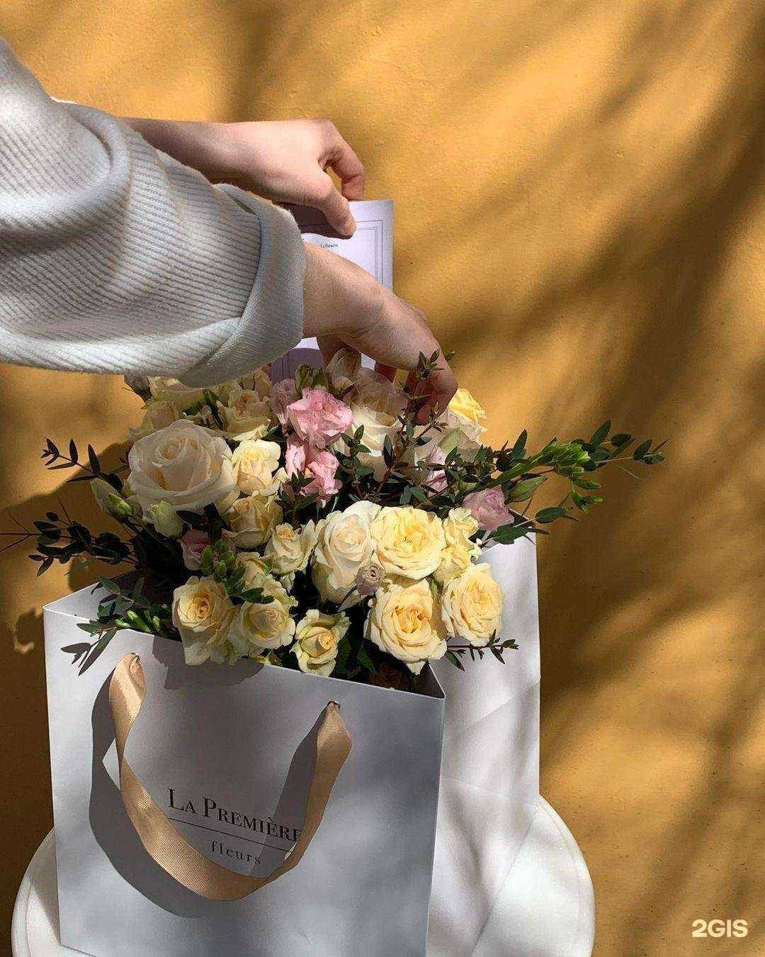 Отзывы на компанию La Premiere Fleurs в г. Иркутск c фото