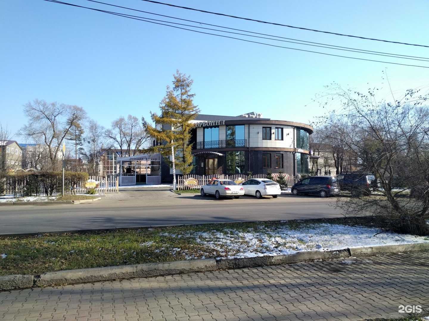 Отзывы на компанию Azianna rest  в Уссурийске c фото - фотография 2 из 2