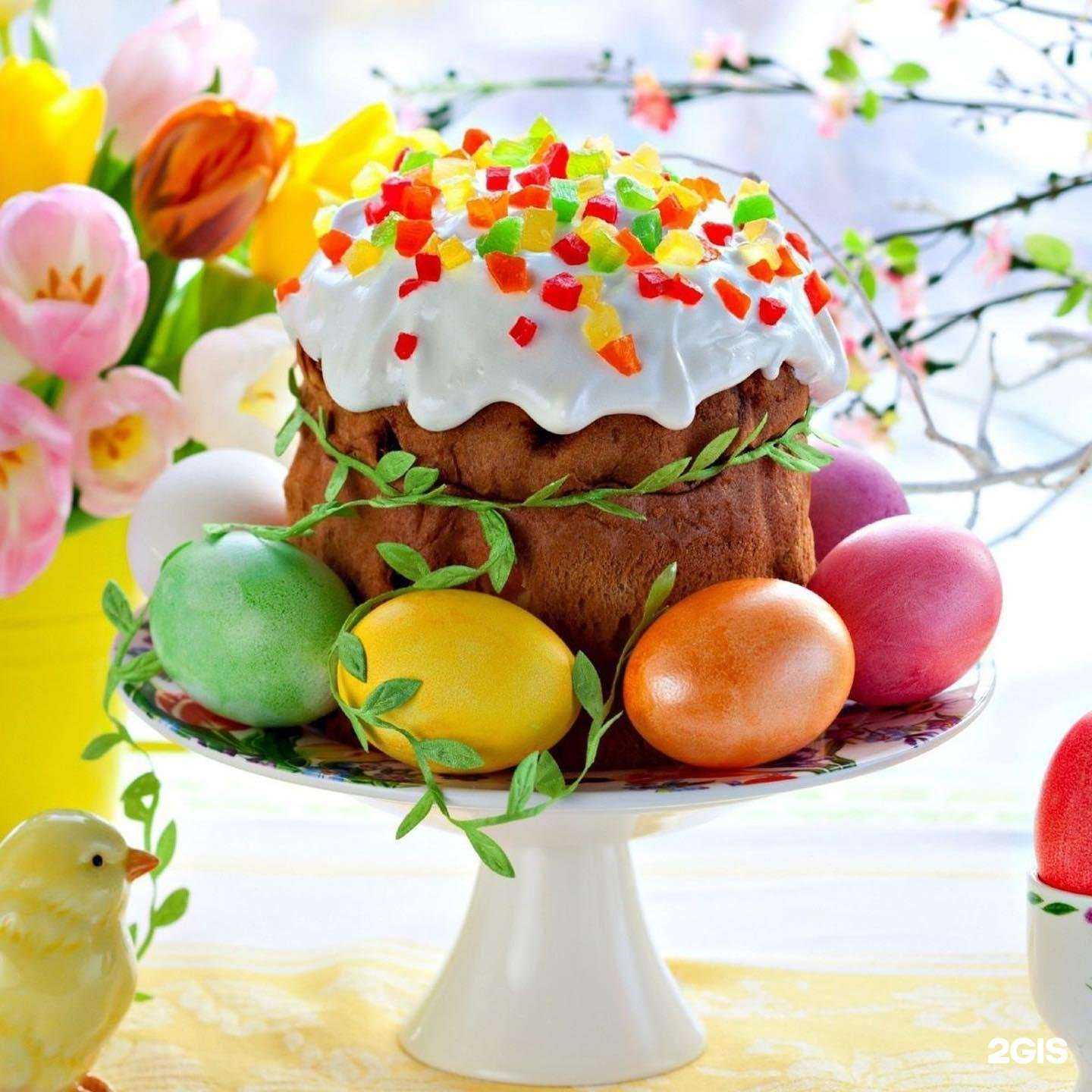 Отзывы на компанию Триумф в Старом Осколе c фото