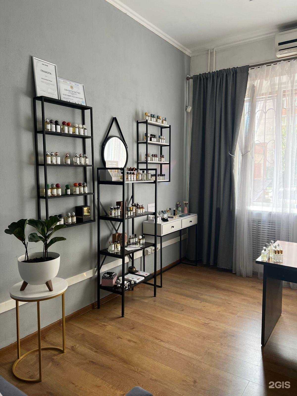 Отзывы на компанию Smart Parfum в Самаре c фото