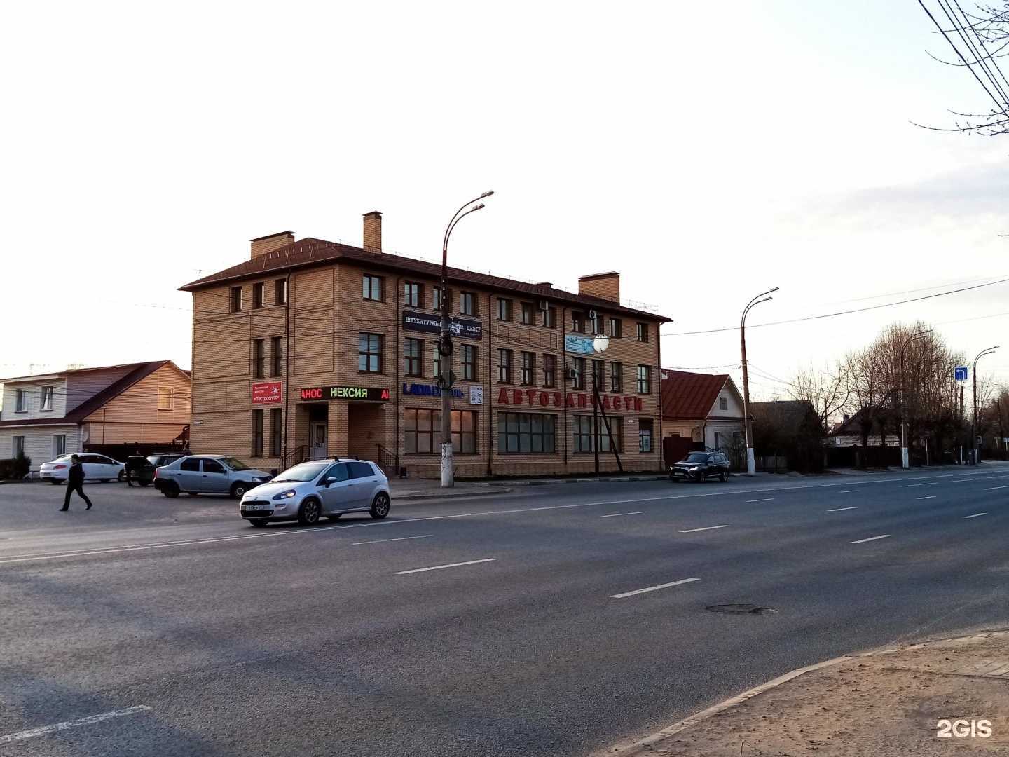 Отзывы на компанию Кабинет репетитора в Твери c фото - фотография 2 из 2